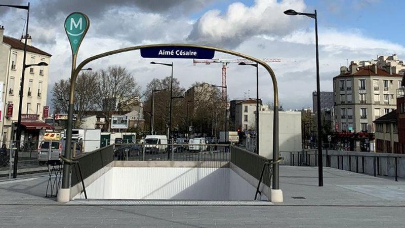 Hotel In Paris Обервил Екстериор снимка